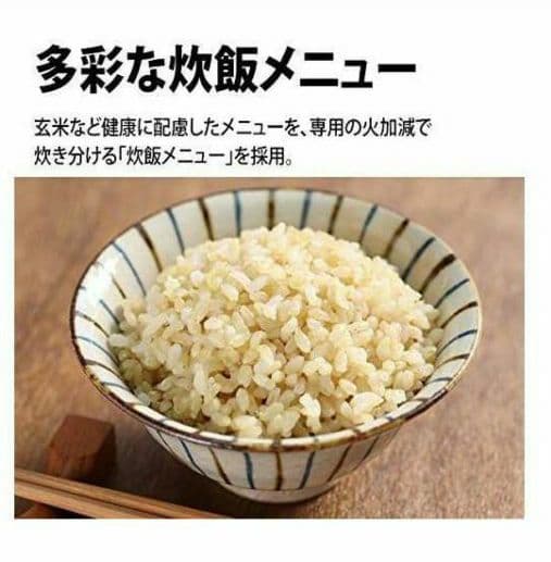 新品未開封 シャープ 炊飯器 KS-CF05B ブラック