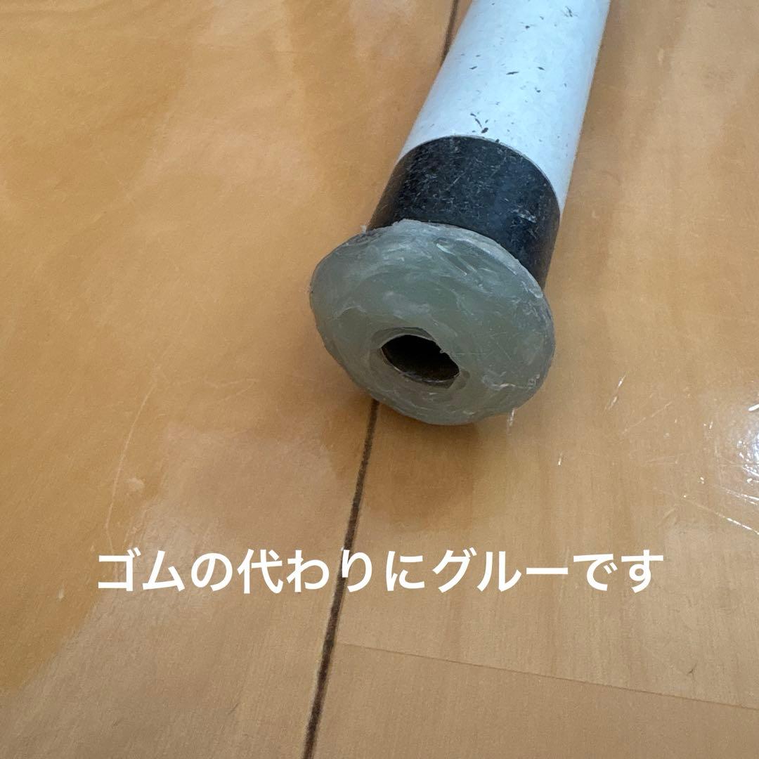 BBX SPECIA VS タマノエ　5.5 値下げしてます