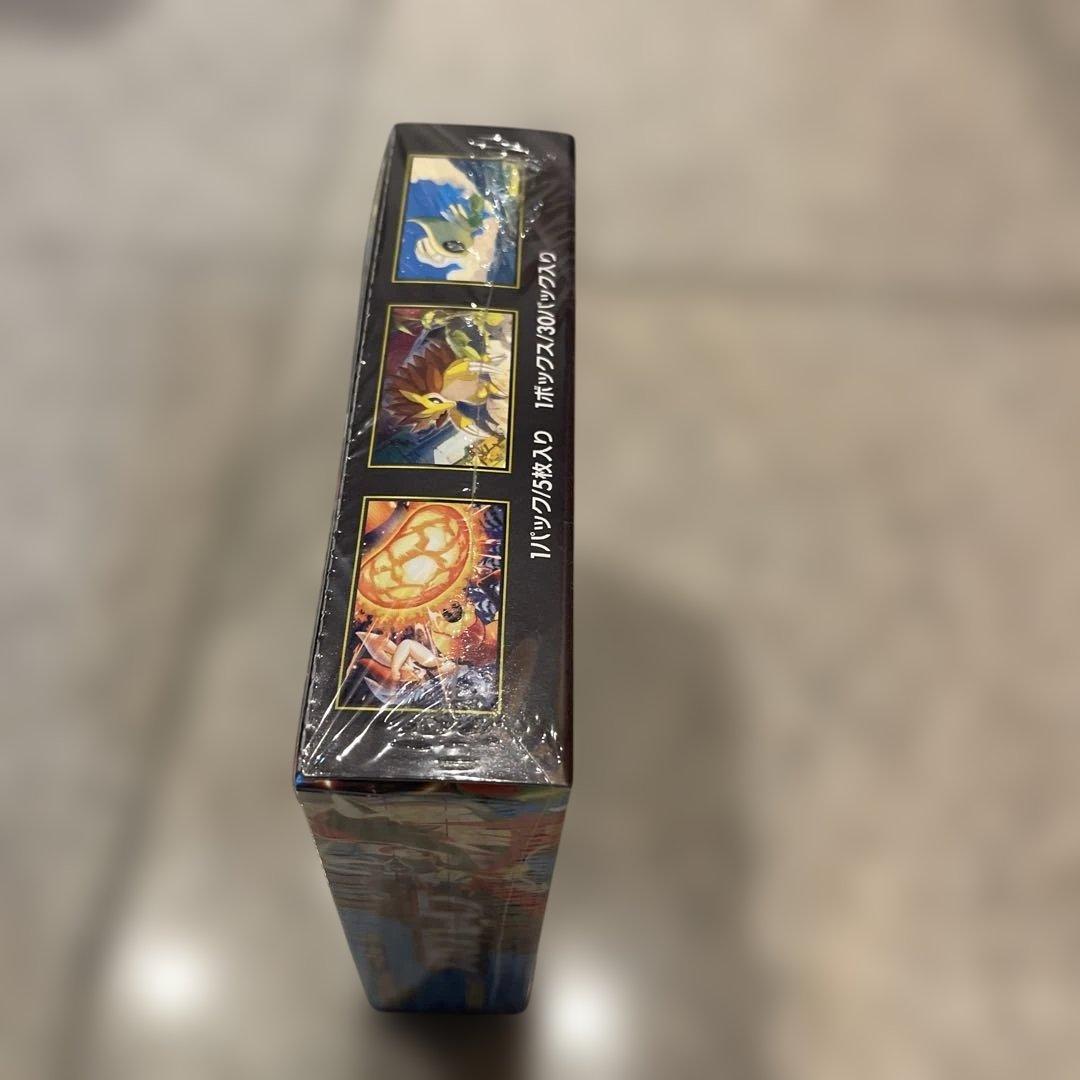 ポケモンカードゲームメガブレイブ1boxシュリンク付き