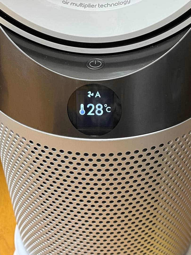 ダイソン dyson pure hot+cool HP04温風 涼風 空気清浄機