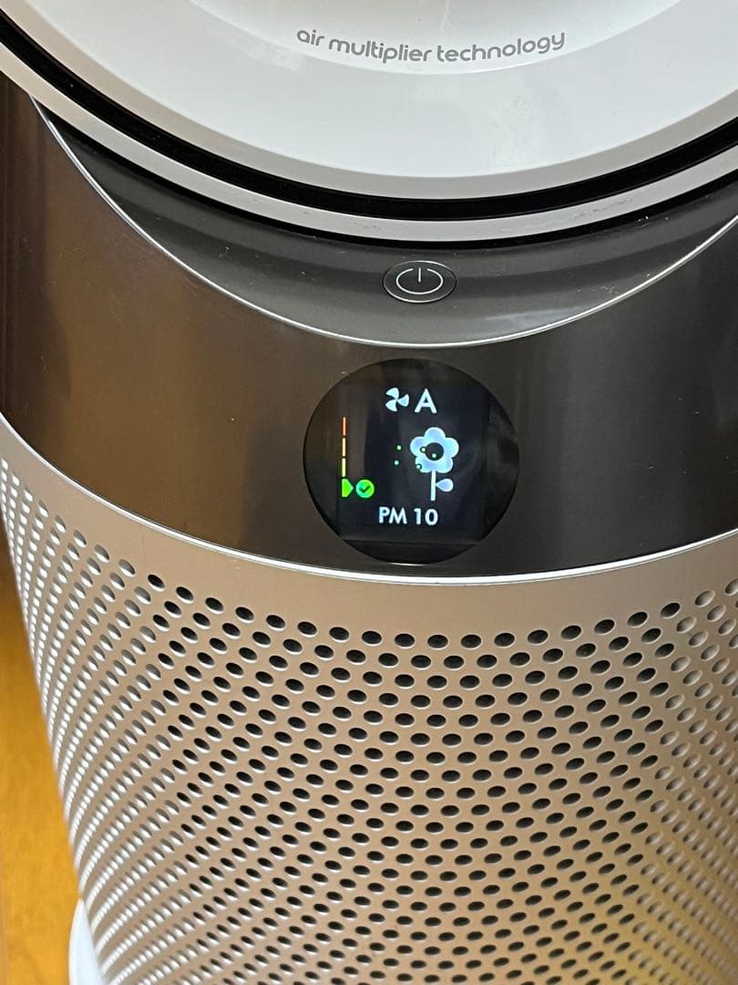 ダイソン dyson pure hot+cool HP04温風 涼風 空気清浄機