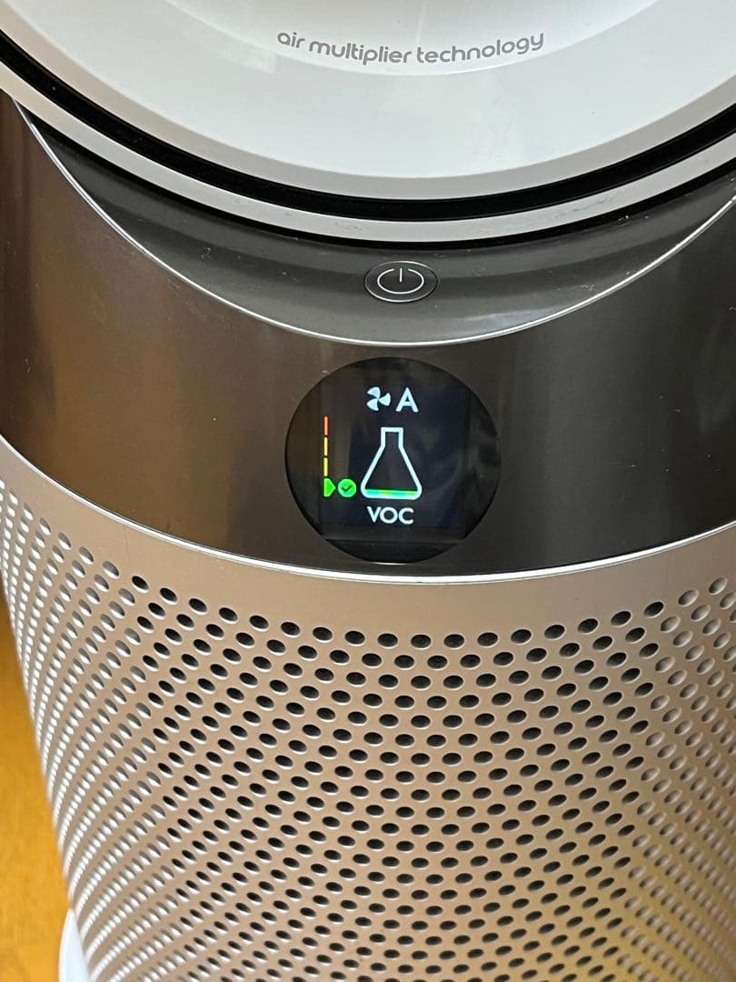 ダイソン dyson pure hot+cool HP04温風 涼風 空気清浄機