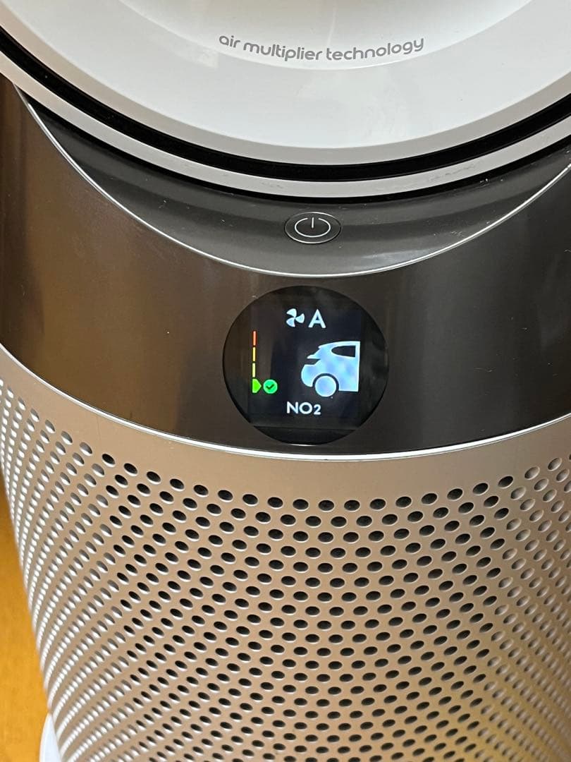 ダイソン dyson pure hot+cool HP04温風 涼風 空気清浄機