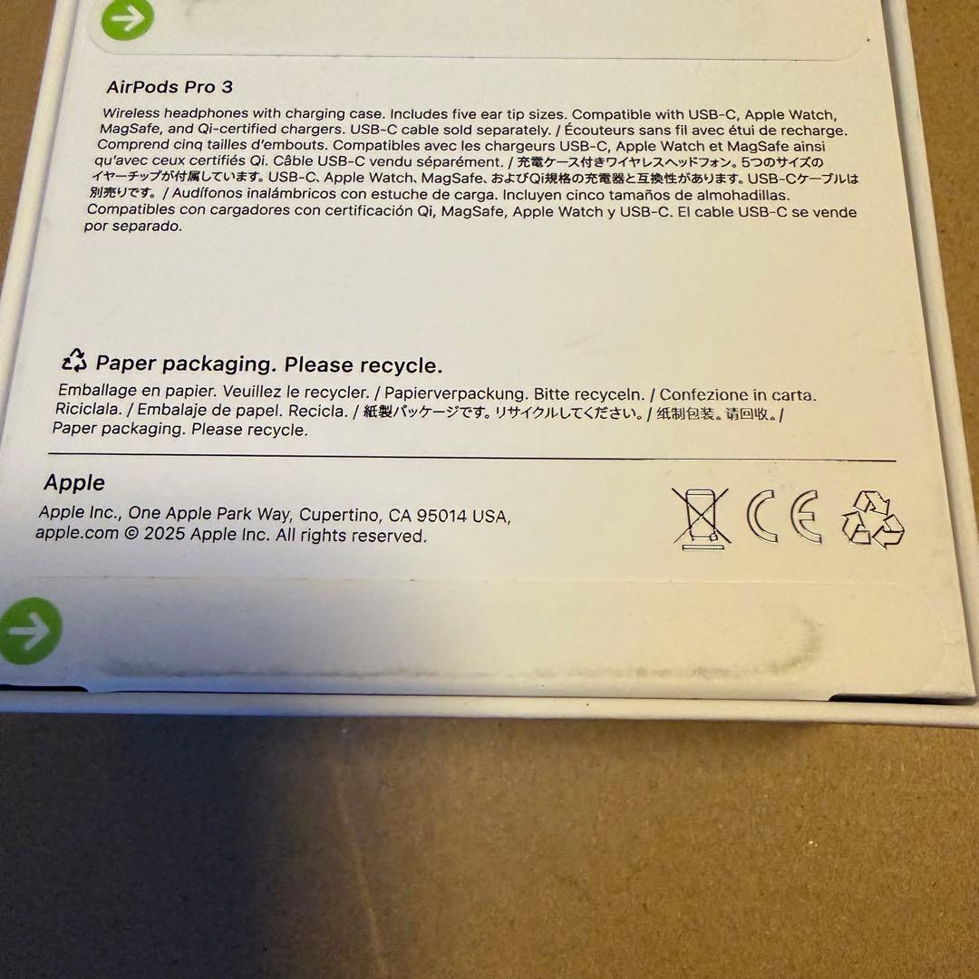新品未使用未開封Apple AirPods Pro 3 外箱汚れ