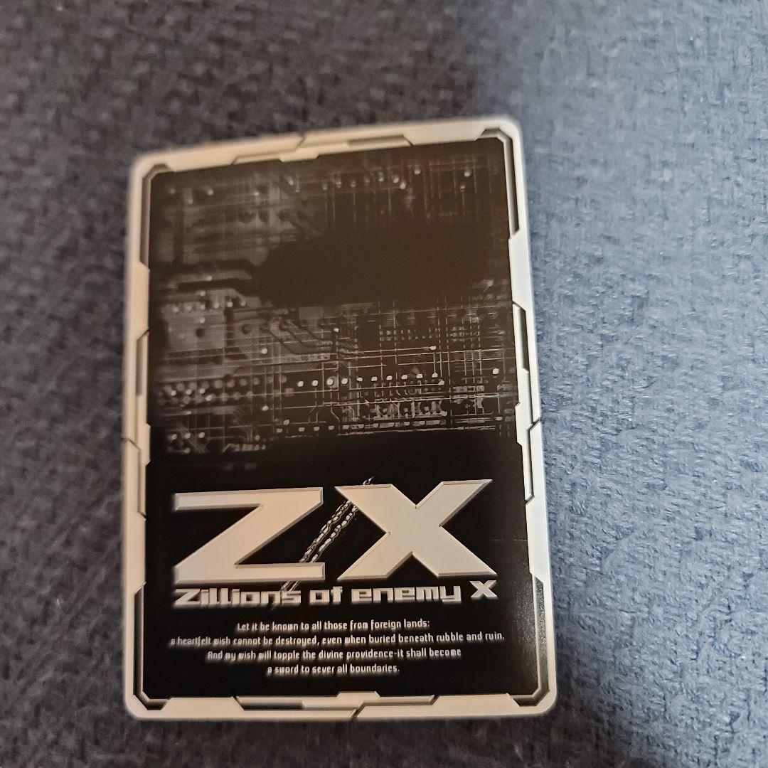 ゼクス ココロ弾ませ アスツァール UR