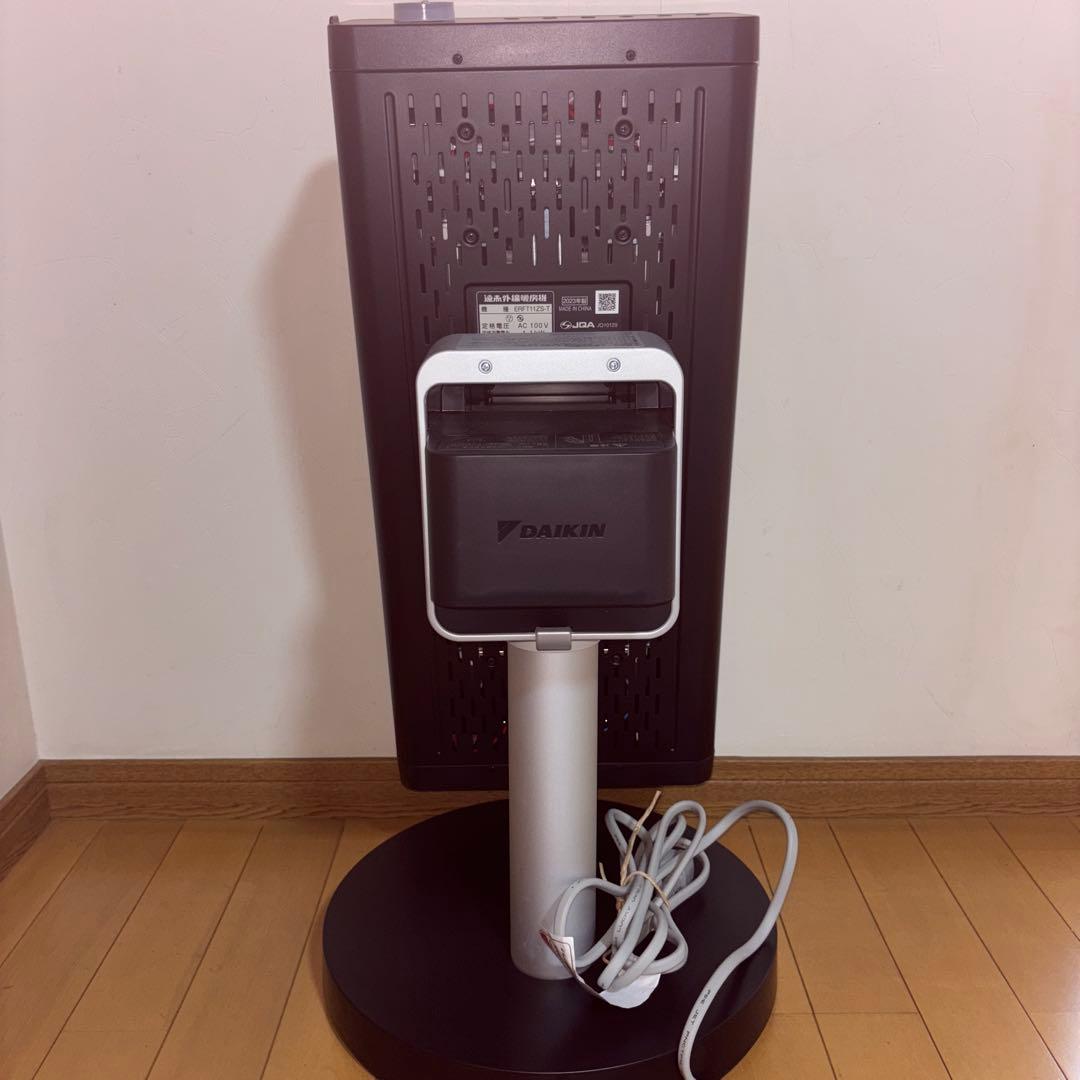 【さく】ダイキン 遠赤外線暖房機 セラムヒート ERFT11ZS-T