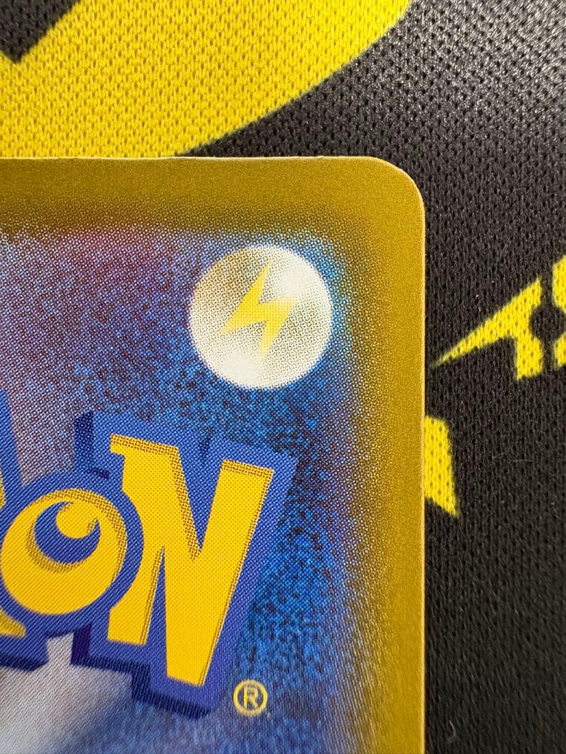 マ*コ様 メガジガルデexMUR ムニキスゼロ