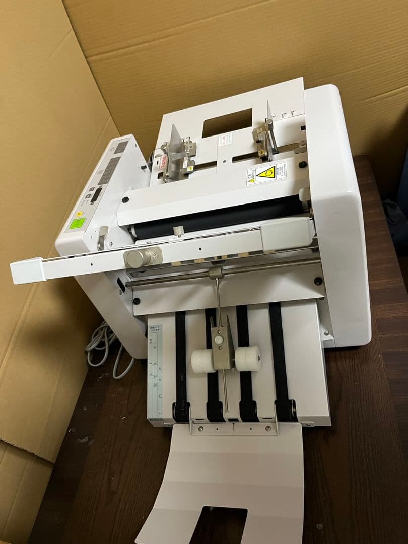 NIPPO NP270 自動紙折り機