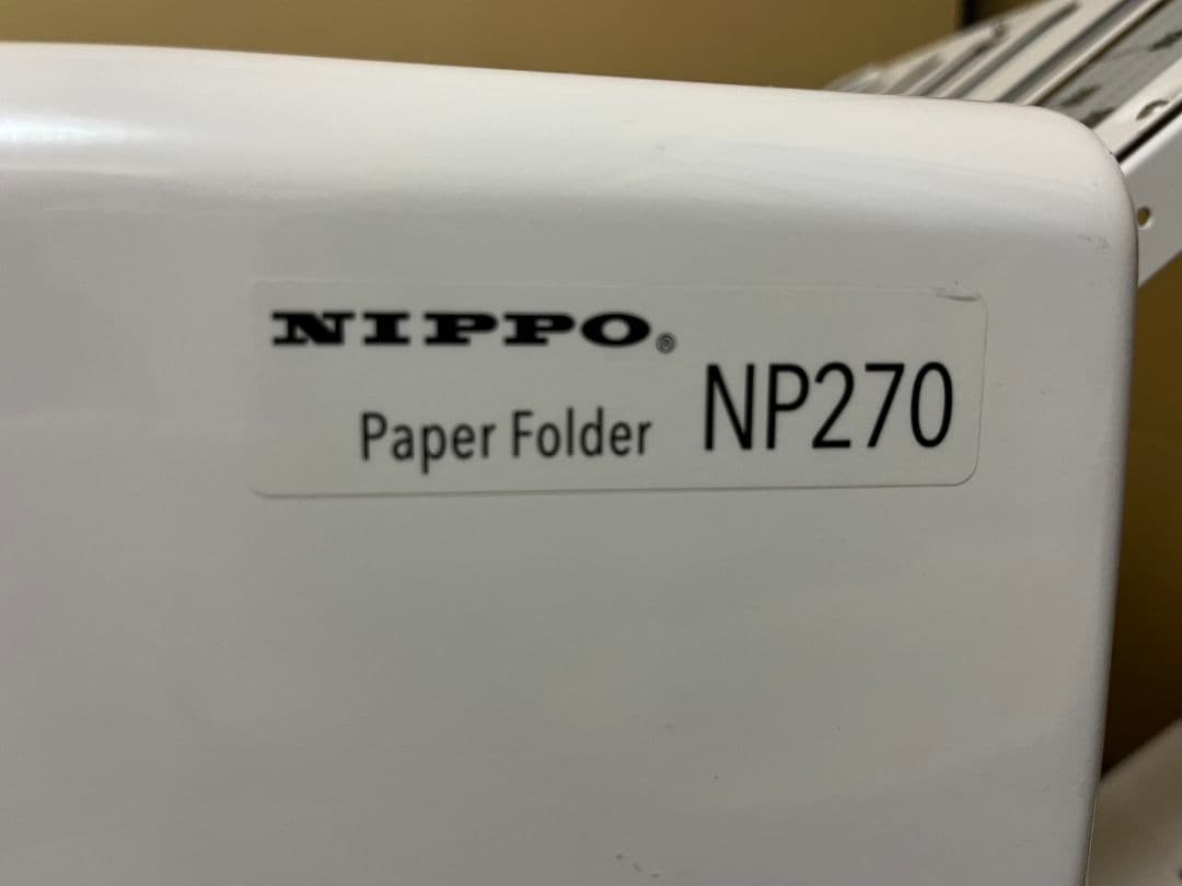 NIPPO NP270 自動紙折り機