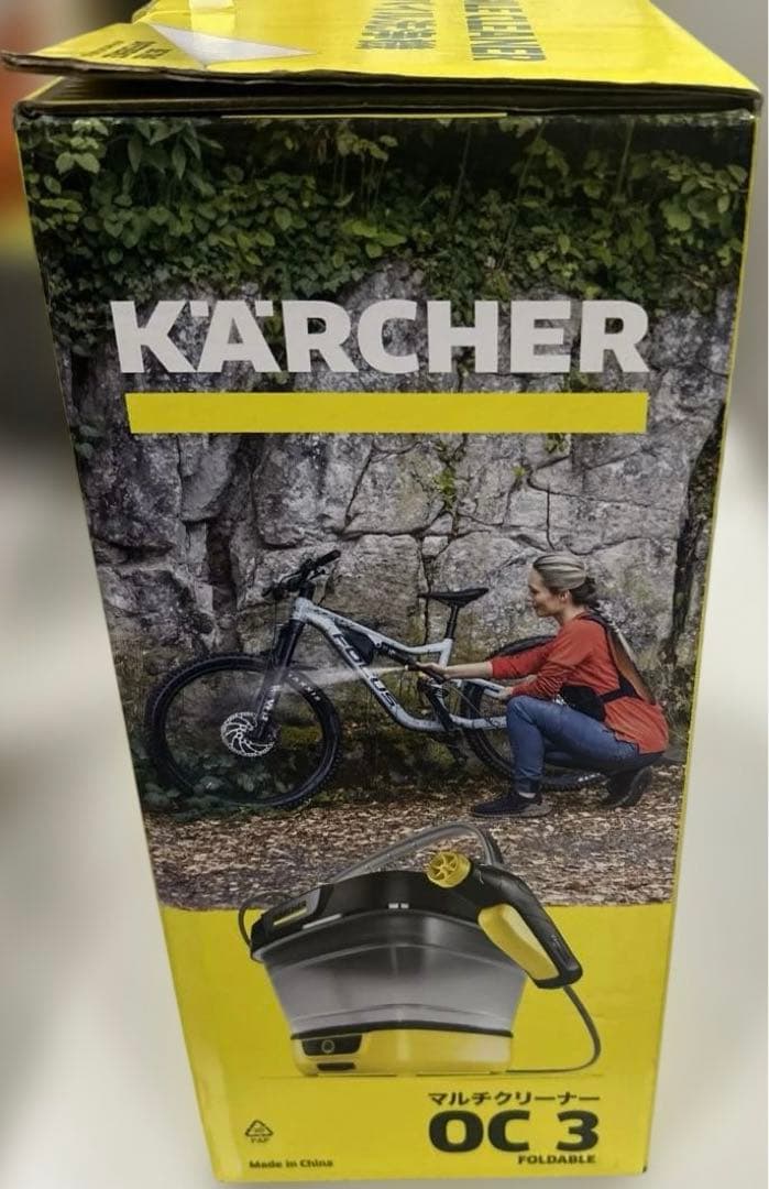 新品未開封 KARCHER OC 3 Foldable 高圧洗浄機 ケルヒャー