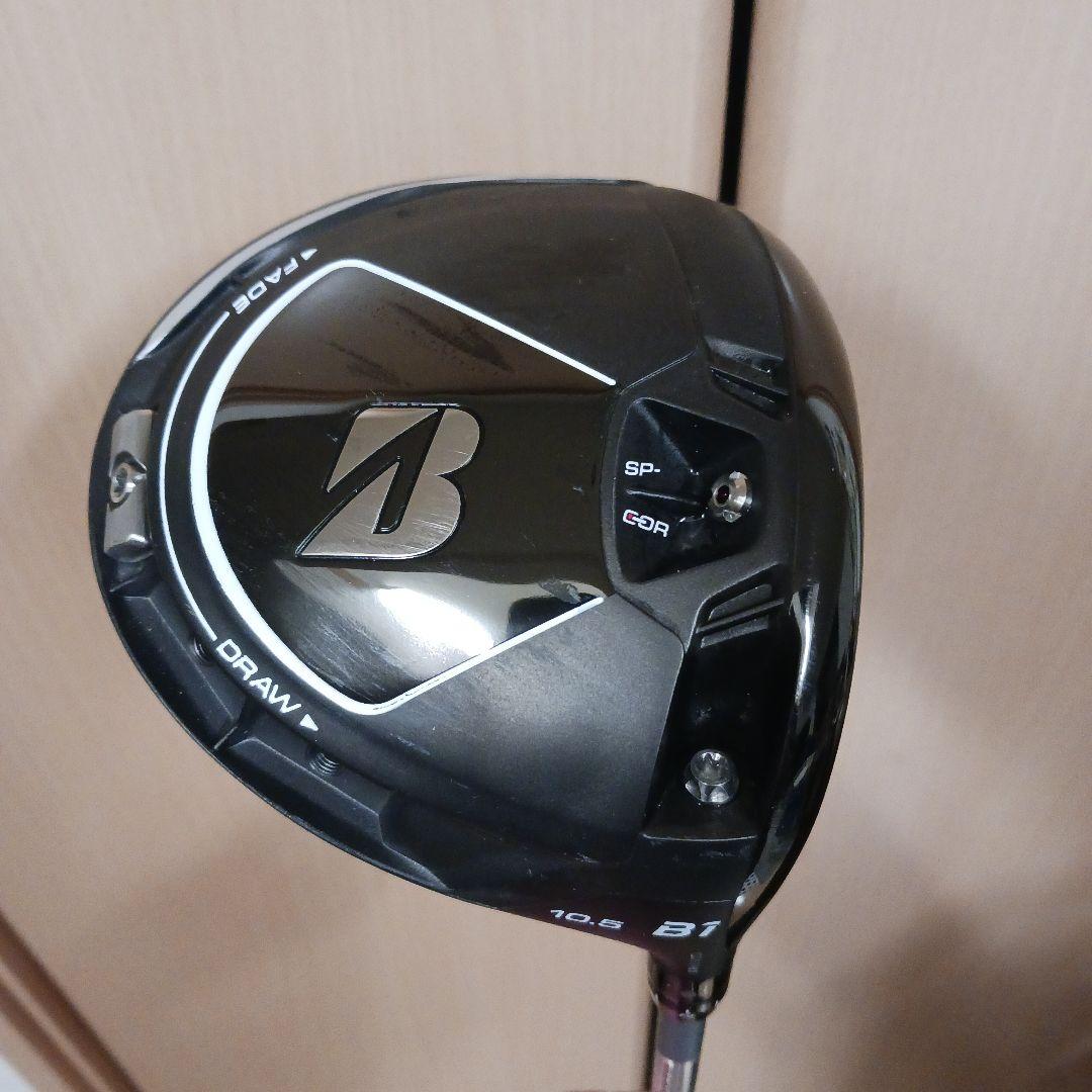 ブリヂストンゴルフツアーB B1ドライバー