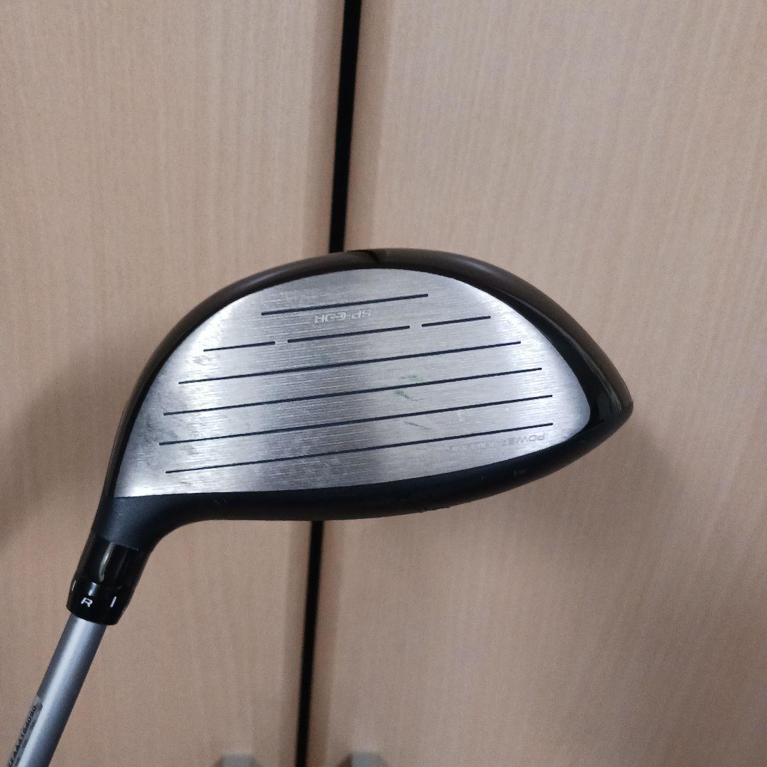 ブリヂストンゴルフツアーB B1ドライバー