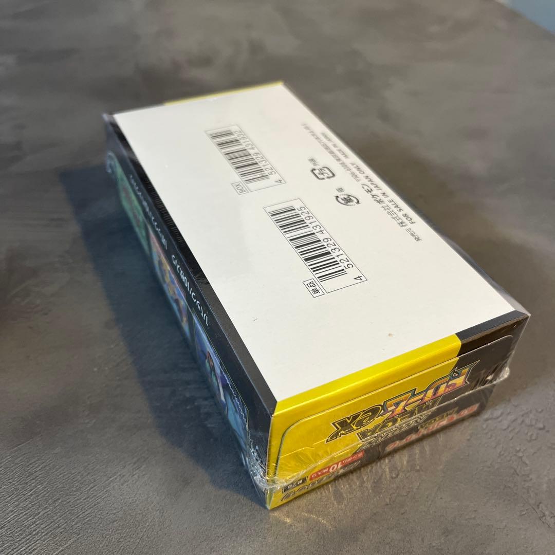 MEGAドリームex boxシュリンク付き