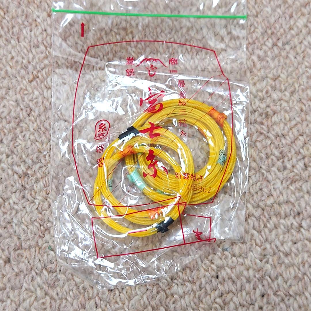 た*ん様 胡弓 弓・ハードケース付き 和楽器