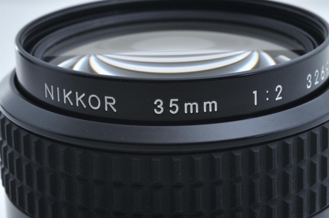 ■新品級■ ニコン Nikon 35ｍｍ F2 Ai-s ≪油染み無し≫