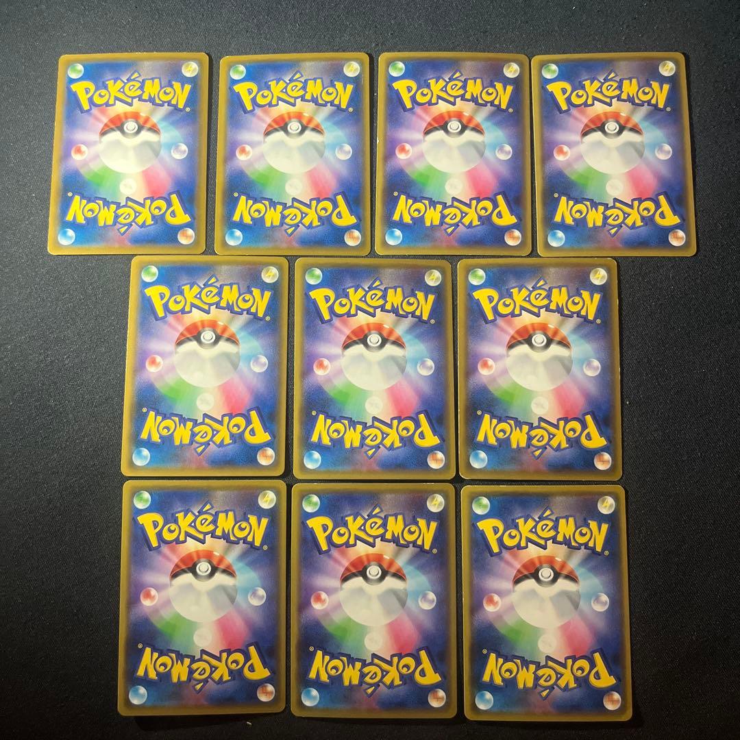 gx タッグチーム まとめ売り 10枚