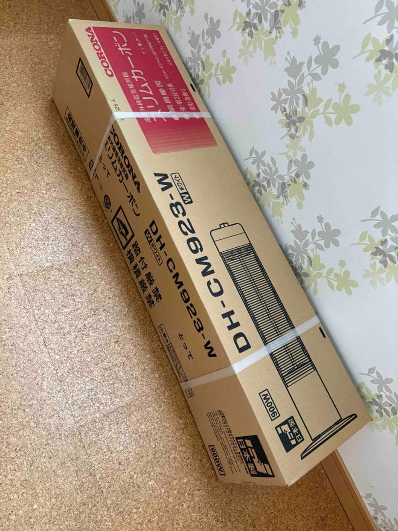 Corona スリムカーボンヒーター DH-CM923 ホワイト 新品未開封