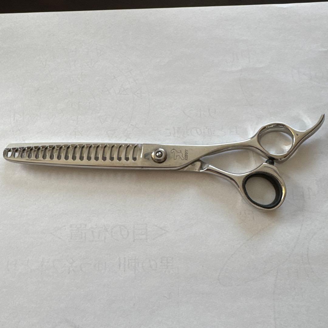 Kerry ブレンダーシザー50%