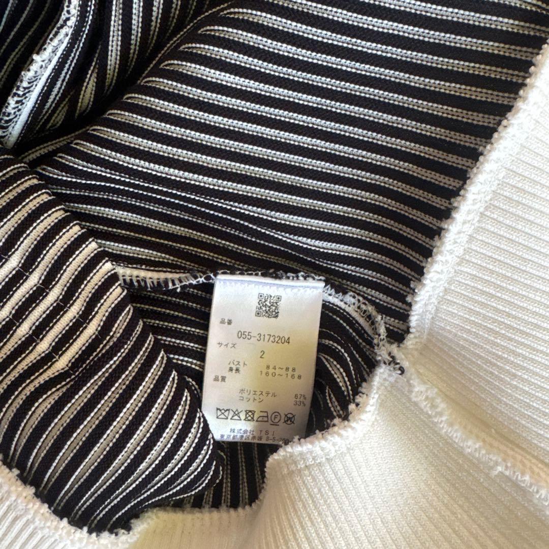 チ*ン様 パーリーゲイツレディースベスト