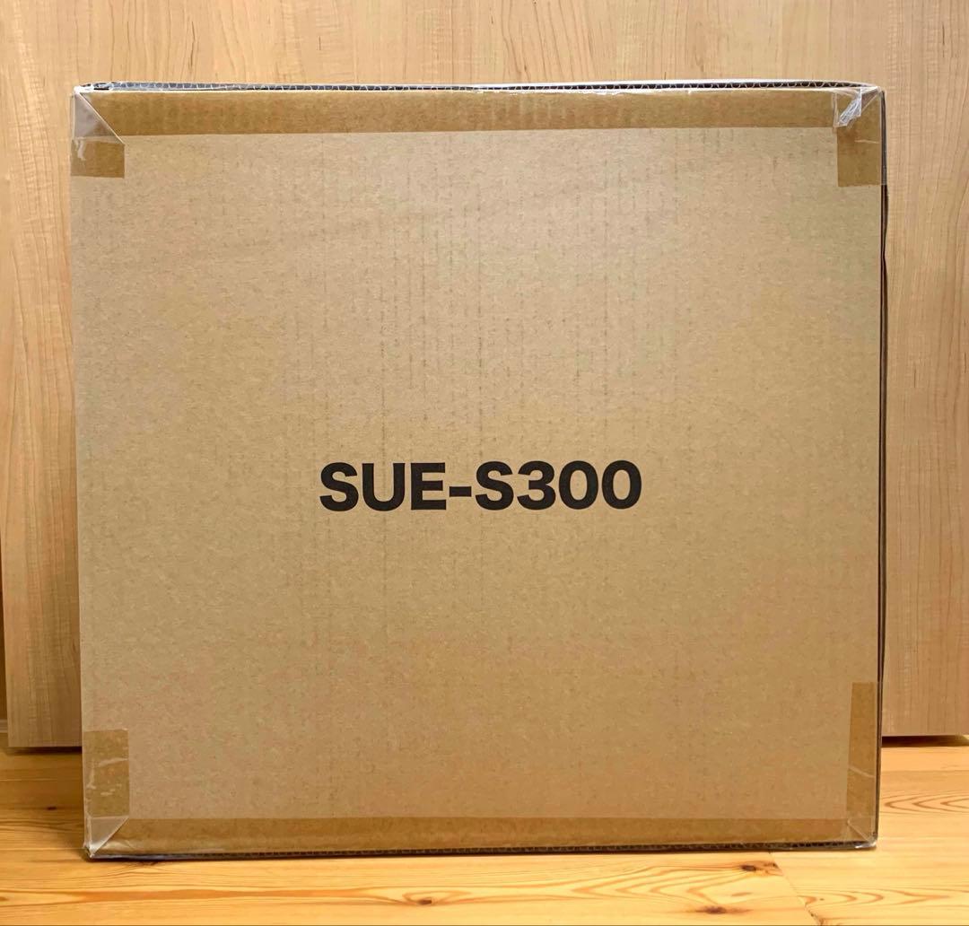 山善YAMAZEN　空気をキレイにする　ホットカーペット　3畳　SUE-S300