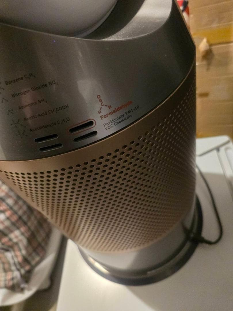 【美品】Dyson 加湿空気清浄機PH04 2022年製