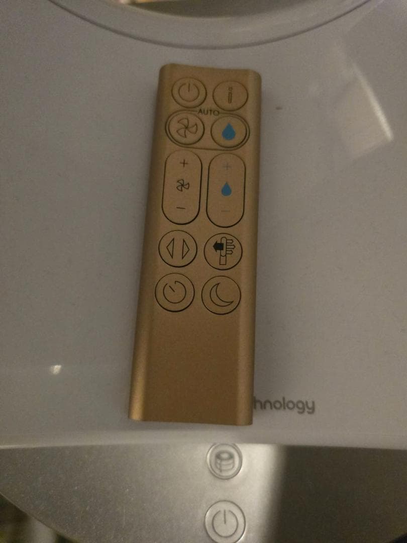 【美品】Dyson 加湿空気清浄機PH04 2022年製