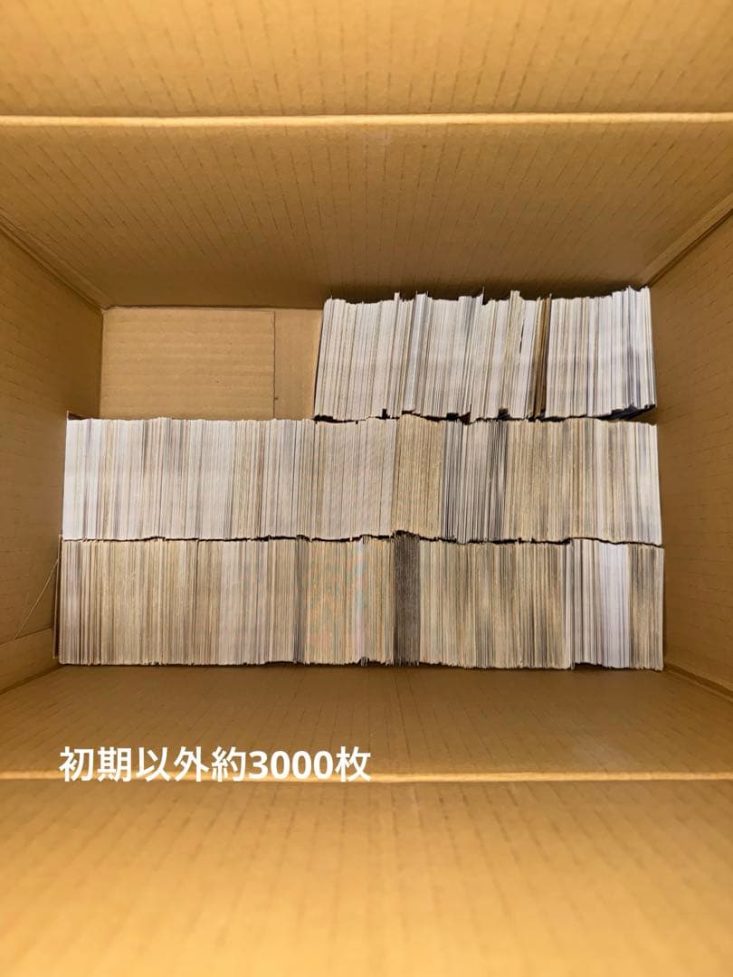 ⭐︎大量⭐︎遊戯王初期キラ、ノーマルその他まとめ3500枚以上‼️