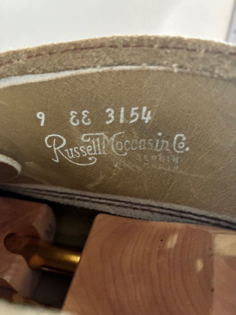 ラッセルモカシン　RussellMoccasin