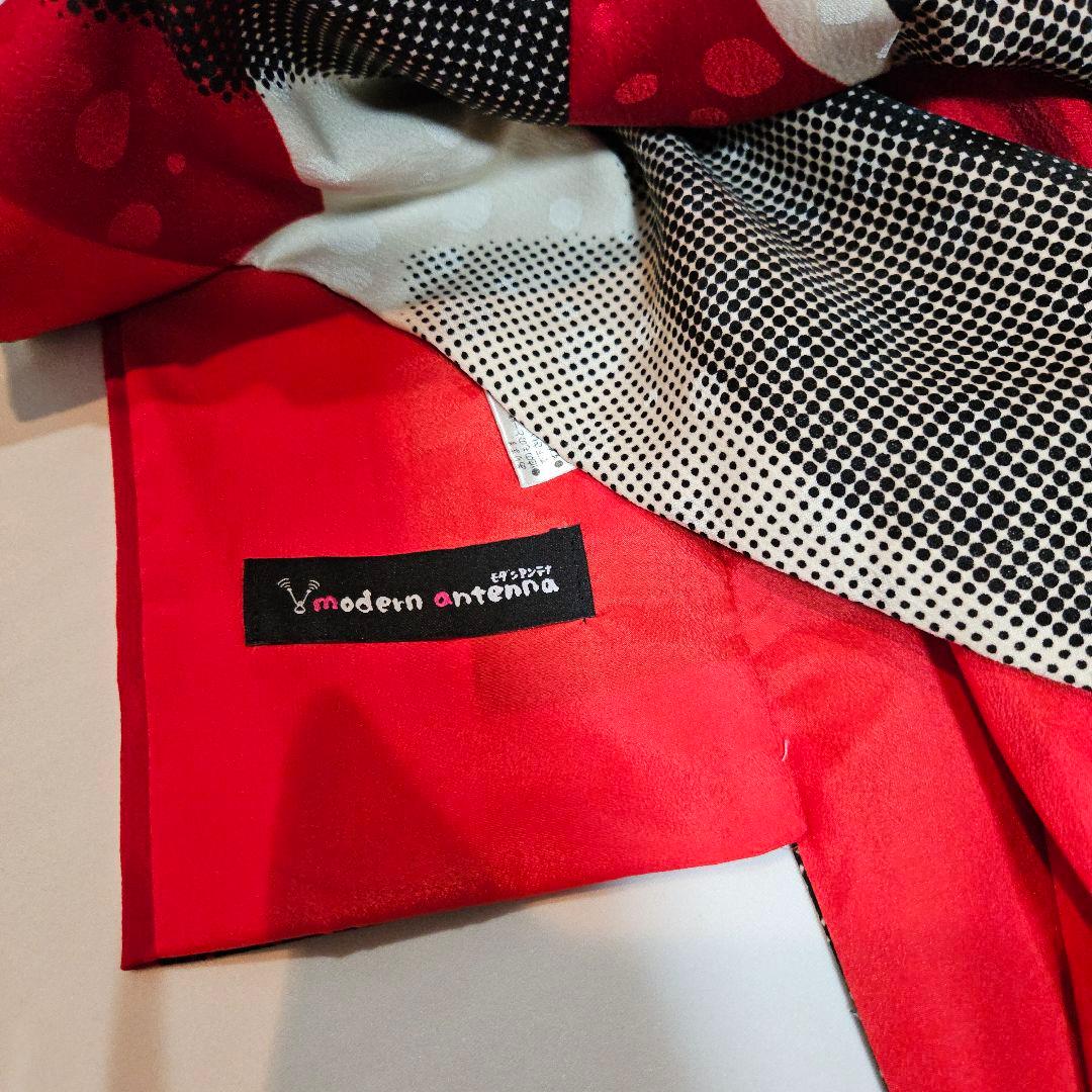 京都丸紅ブランド　モダンAntena振り袖