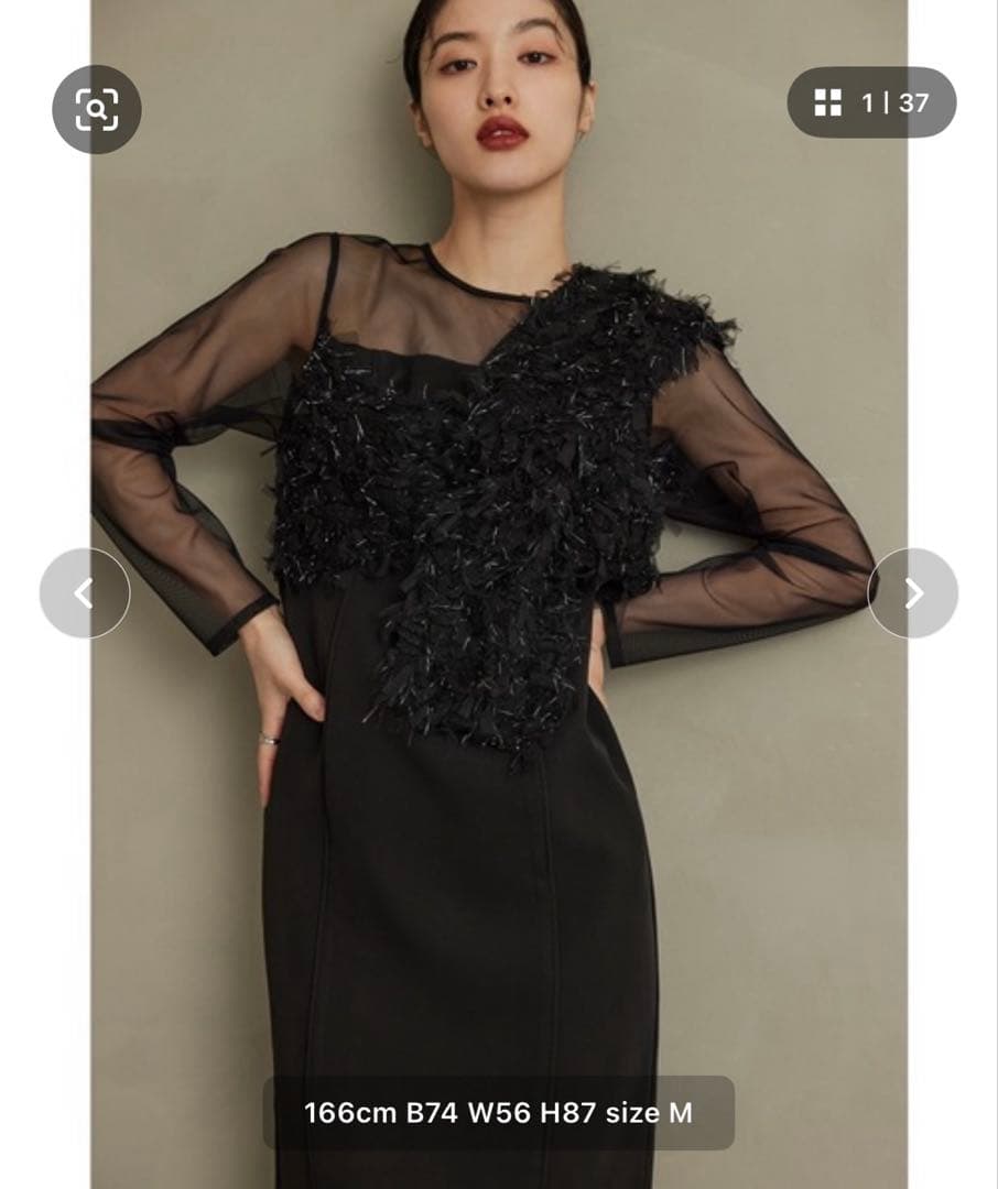 niana フリンジグリッターノットドレス