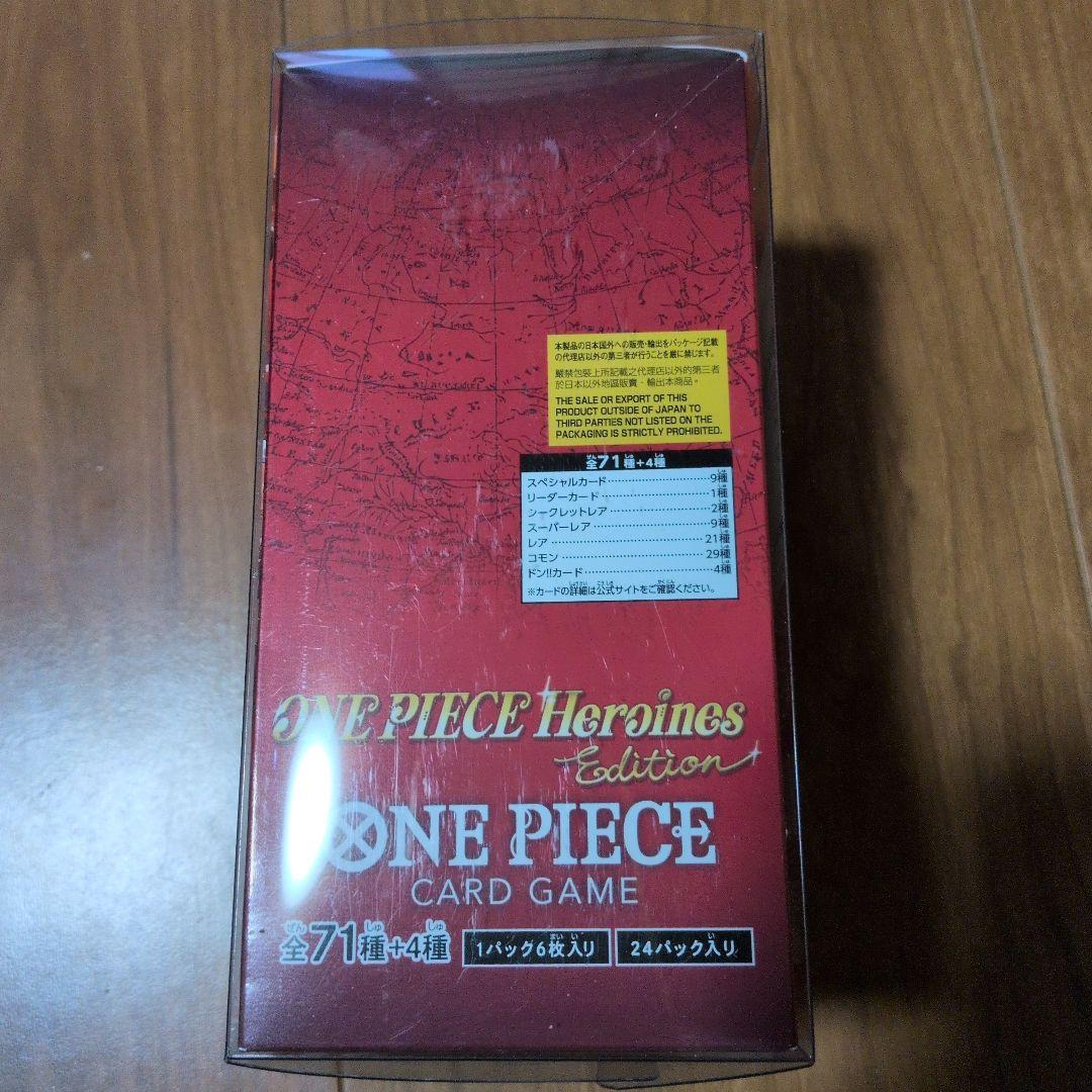 ONE PIECE Heroines Edition トレーディングカードゲーム