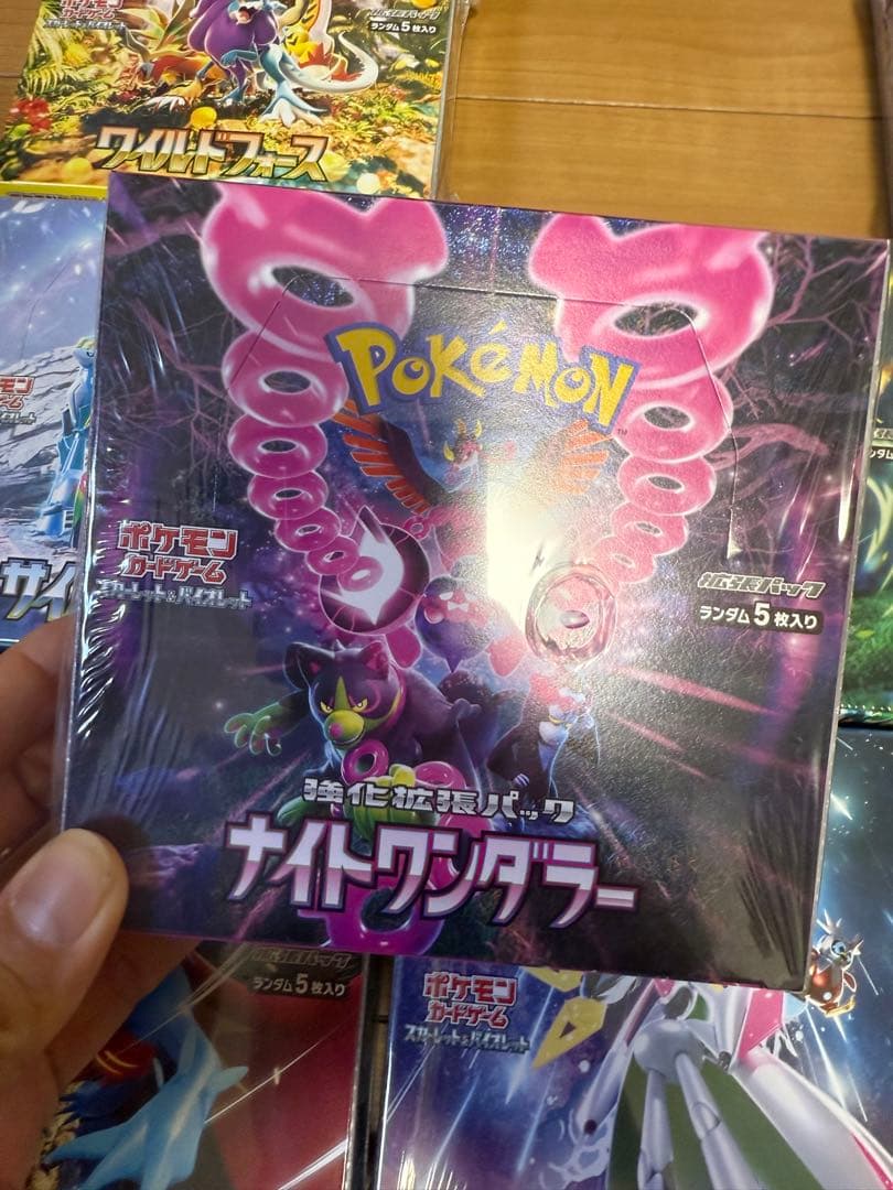 ポケモンカード　ポケカ　BOX まとめ売り