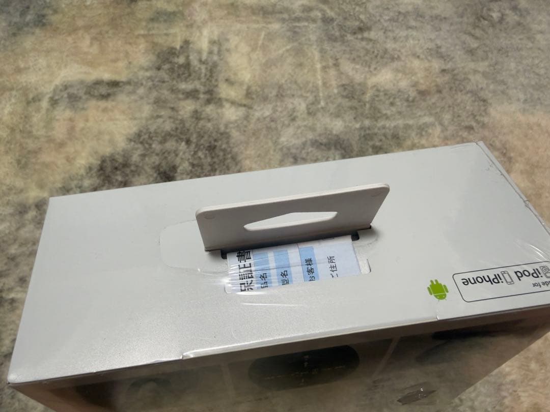 SONY WH-1000XM2 ワイヤレスヘッドホン