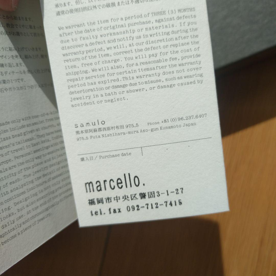 samulo ネックレス　サムロ