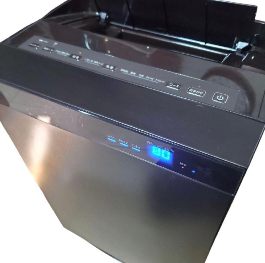 ダイキン 空気清浄機　MCK70UE5-T 2017年製　動作確認済み