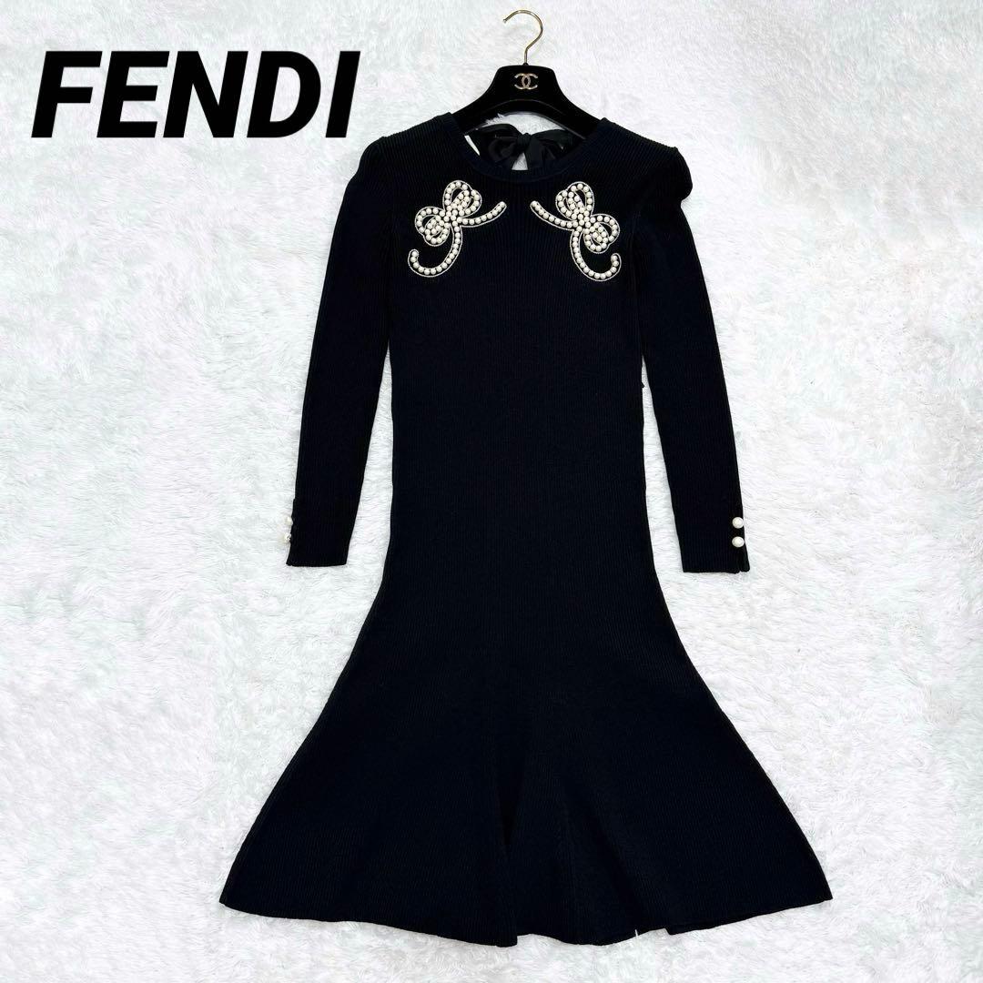 【極美品✨】フェンディ　ワンピース　現行タグ　ニット　パール　リボン　38