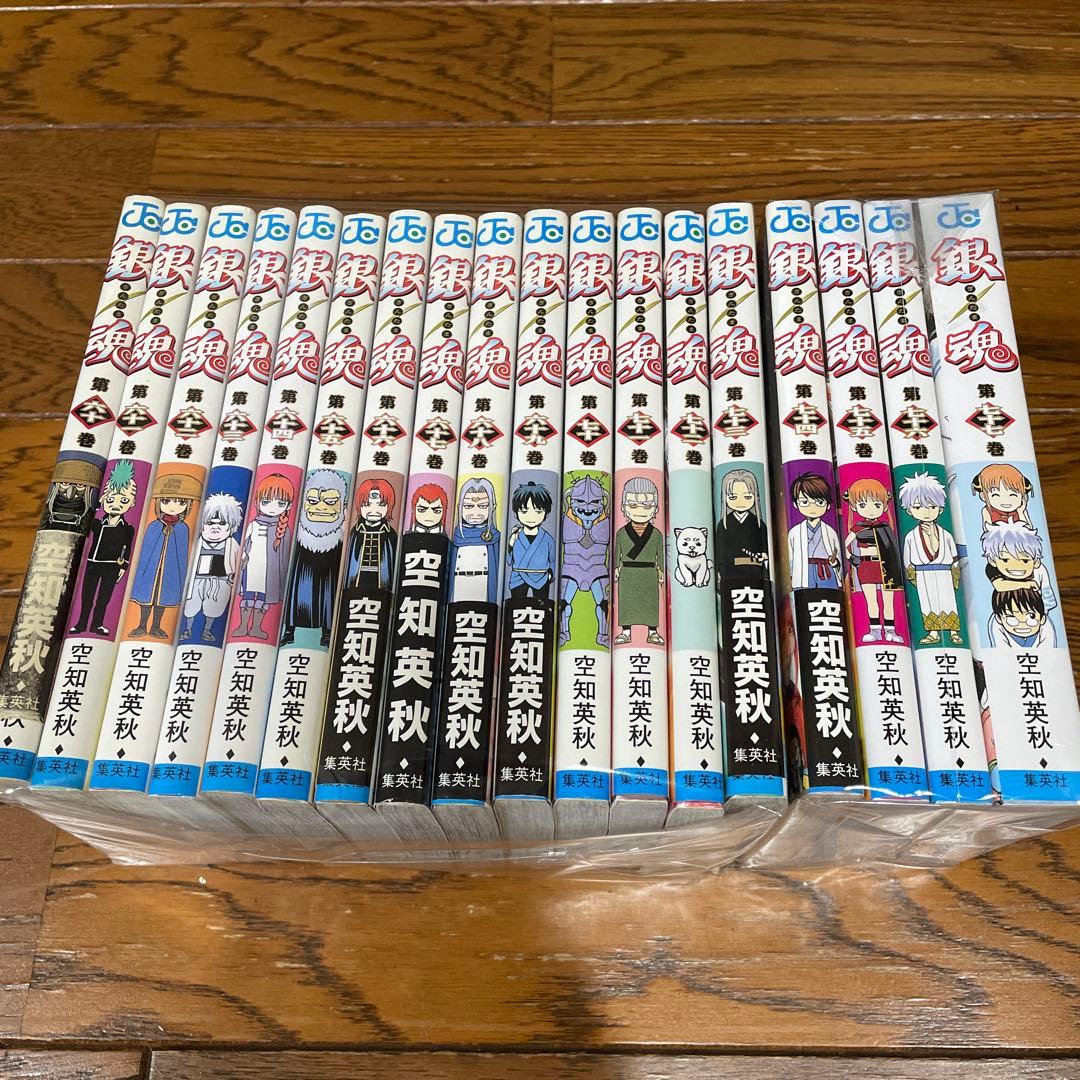 銀魂　全巻（1〜77巻）セット