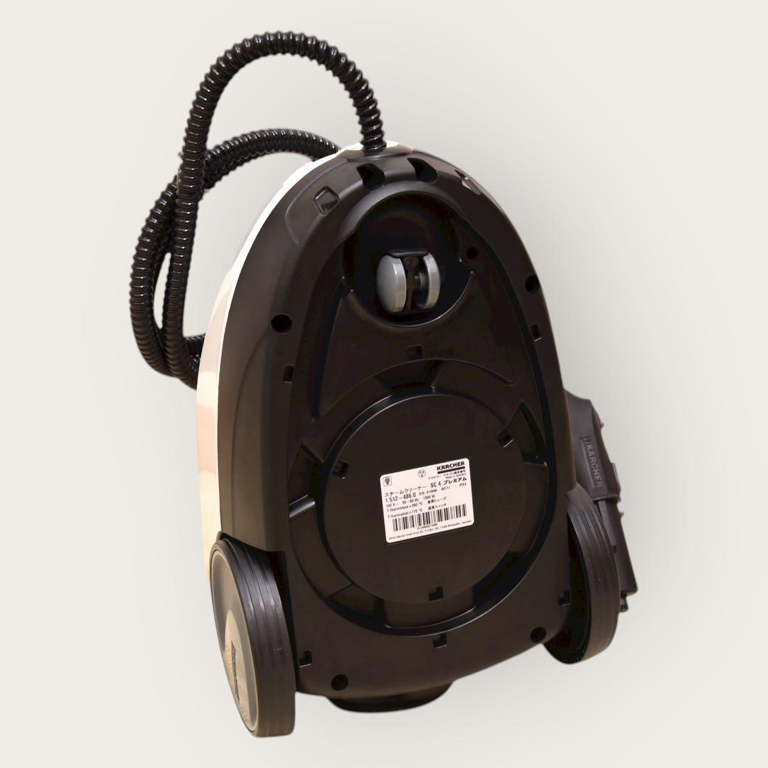 9289.ケルヒャー スチームクリーナー SC4 Easyfix プレミアム