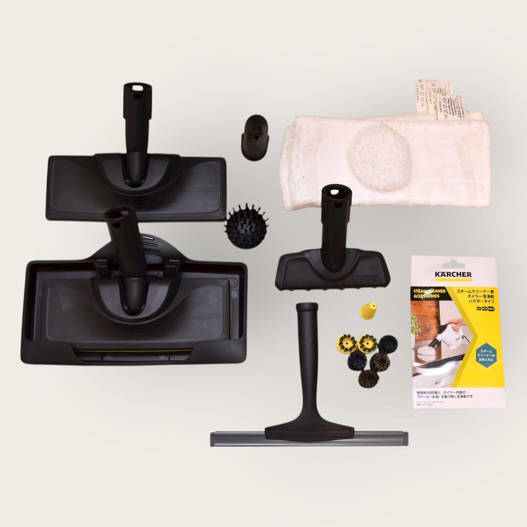 9289.ケルヒャー スチームクリーナー SC4 Easyfix プレミアム