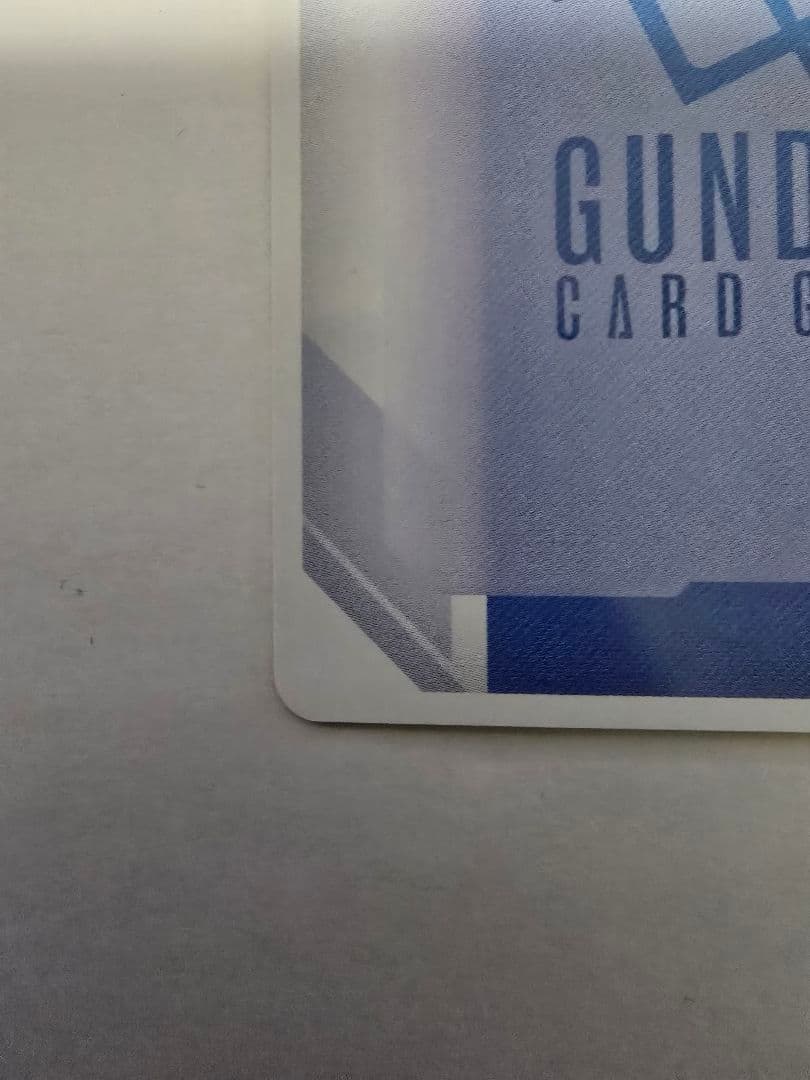 あ*れ様 ガンダムカードゲーム 覚悟の表れ U+ パラレル β 版