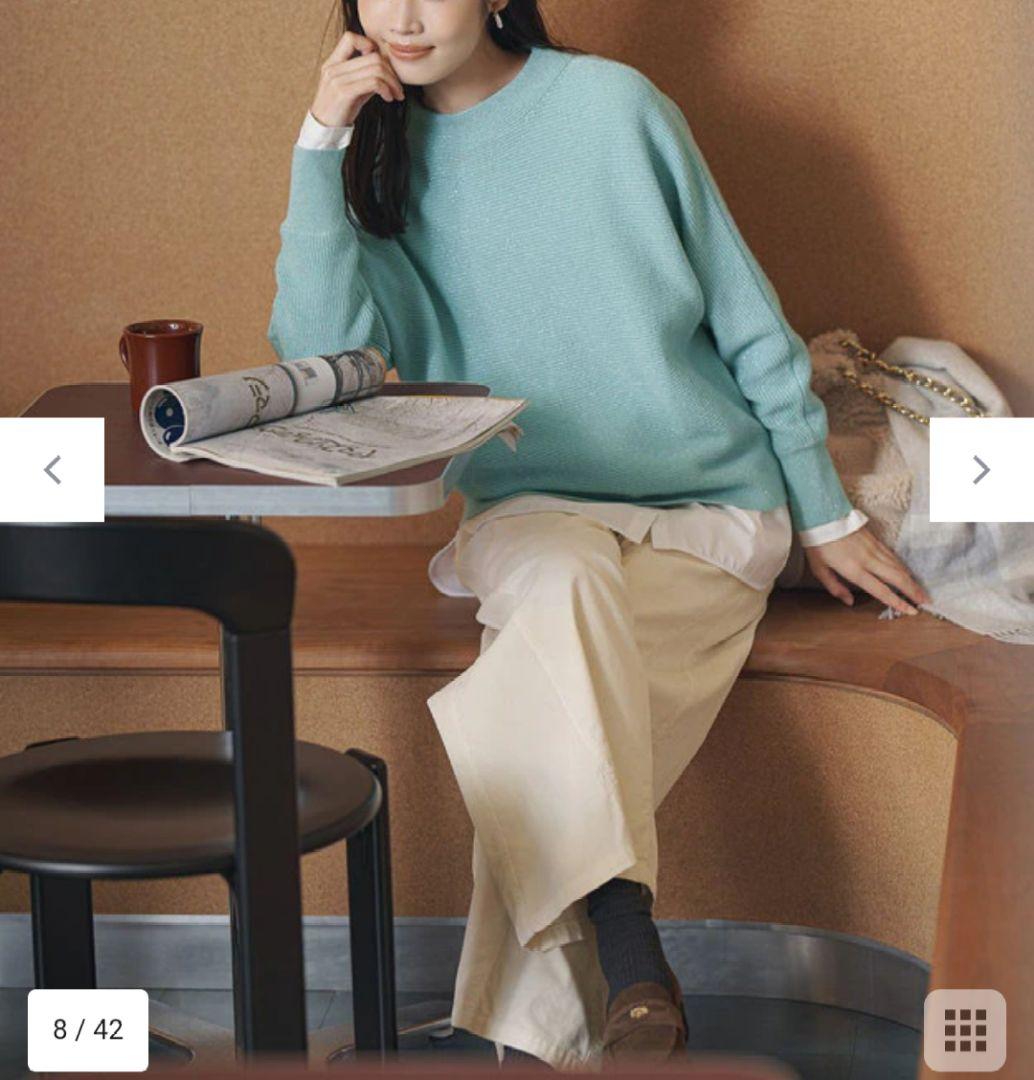 23区【滝沢眞規子さん着用/洗える】コットン コーデュロイ ワイド パンツ