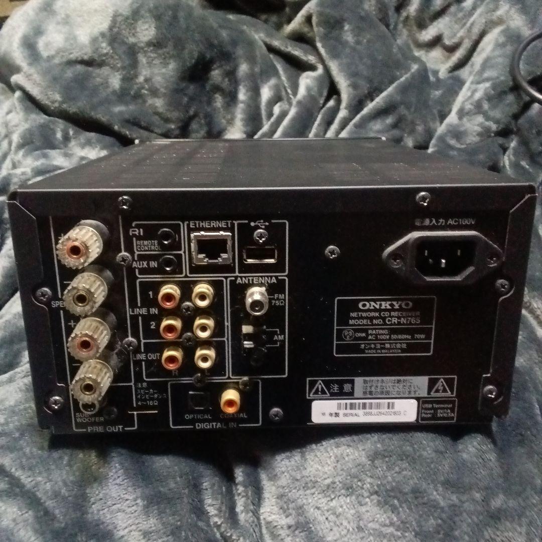 ONKYO CR-N765 ネットワークミニコンポ