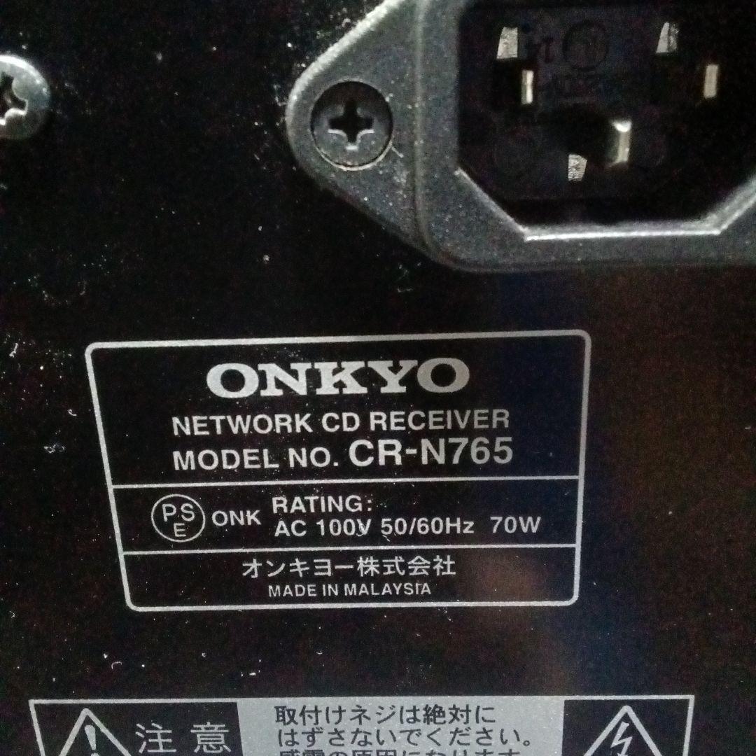 ONKYO CR-N765 ネットワークミニコンポ
