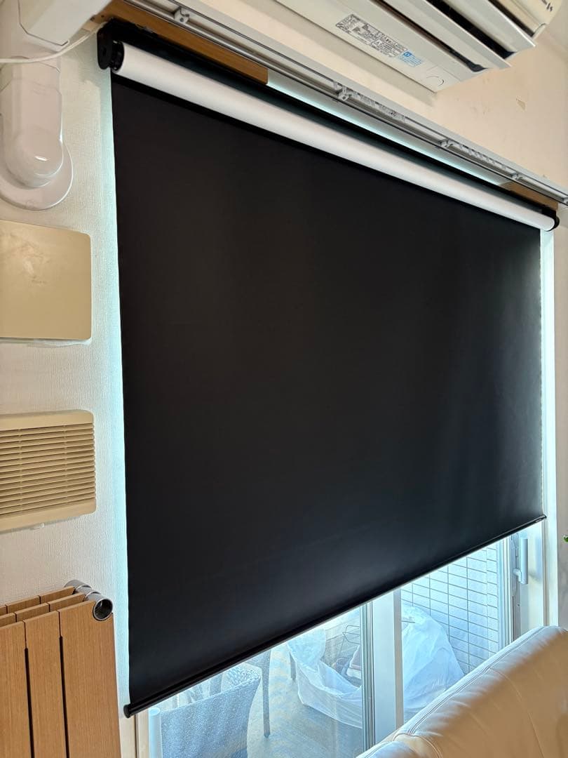 シアターハウス 遮光一級 電動 暗幕ロールスクリーン