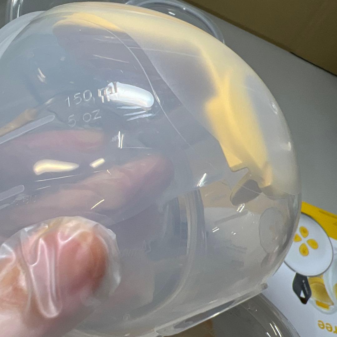 G706 メデラ 電動さく乳器 スイング・マキシハンズフリーダブルポンプ