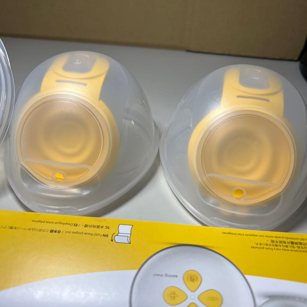 G706 メデラ 電動さく乳器 スイング・マキシハンズフリーダブルポンプ