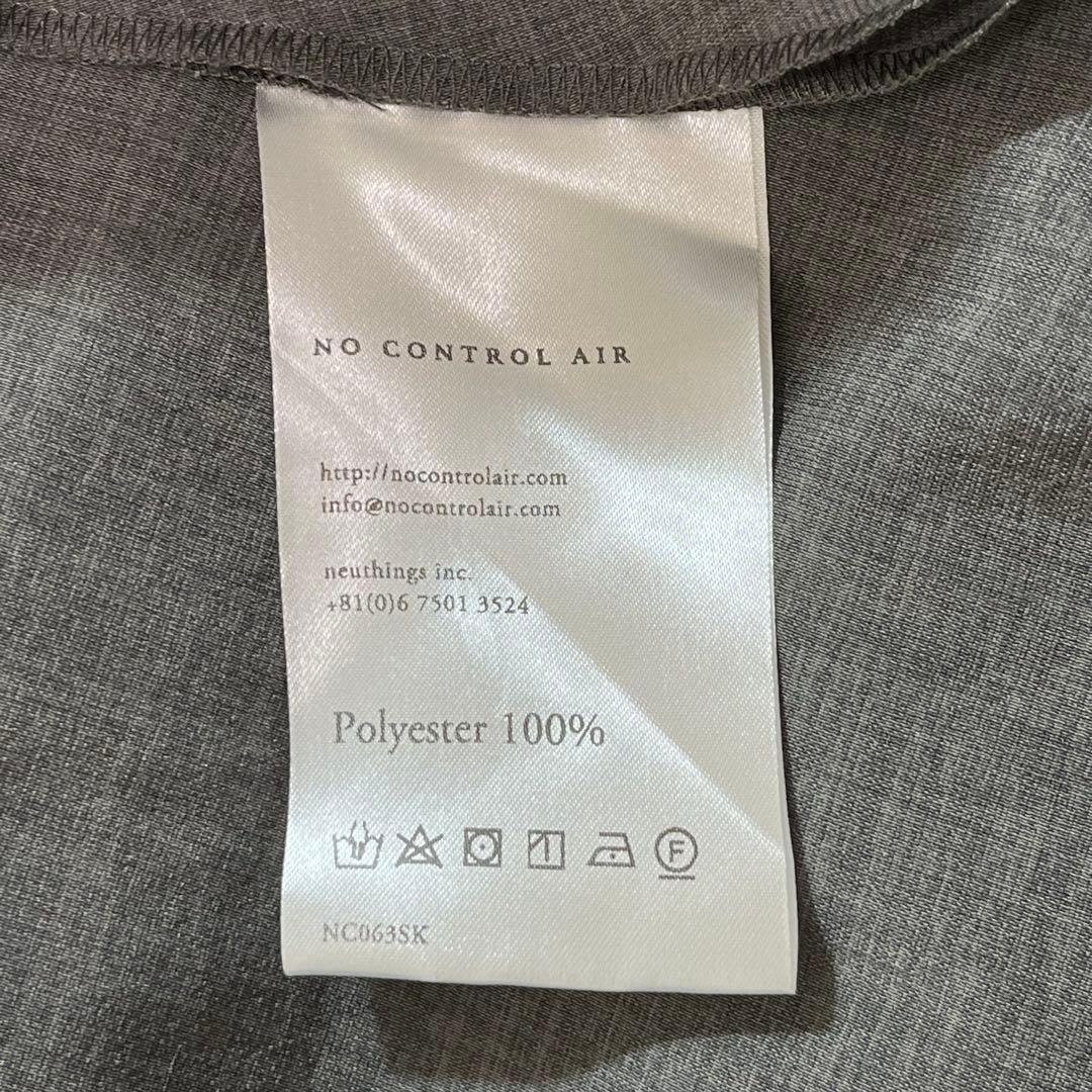 NO CONTROL AIR ジャンパースカート グレー ロングワンピース