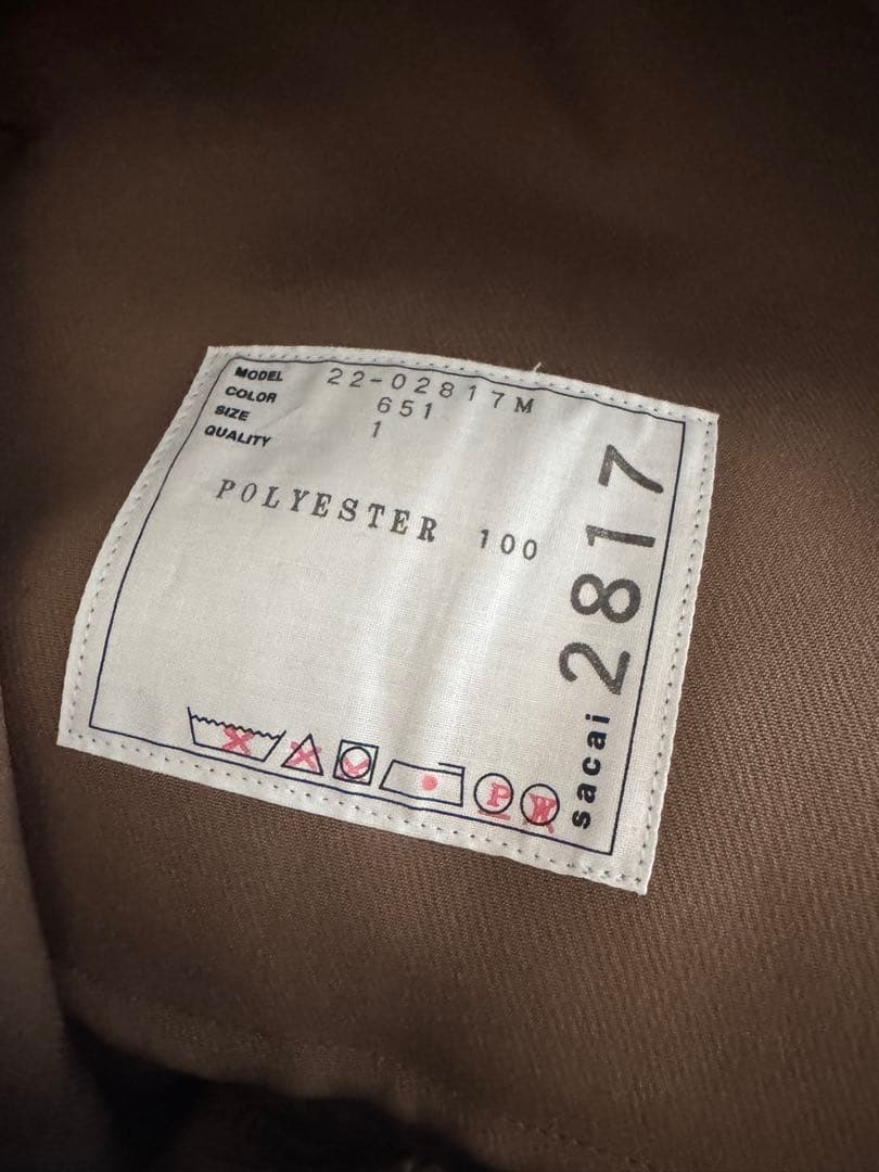 sacai　Technical Jersey Pants