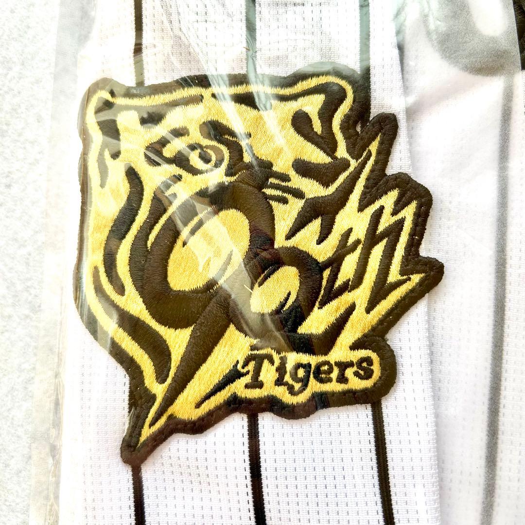 【即発送】 早川太貴 #31 阪神タイガース ユニフォーム Ｌ《受注期間終了品》