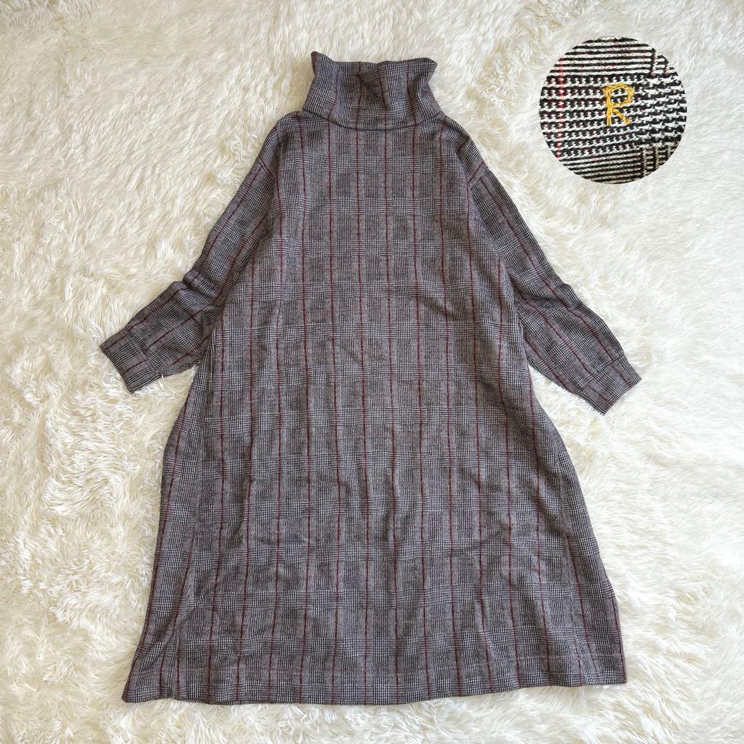 ⭐︎⭐︎⭐︎様　45R ジャージフラノ ワンピース ドレス グレンチェック 現行 近年